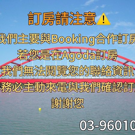 Dongshan River Resort Farm Wujie Exterior photo